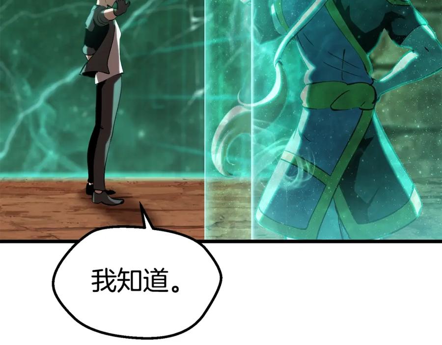 第284页
