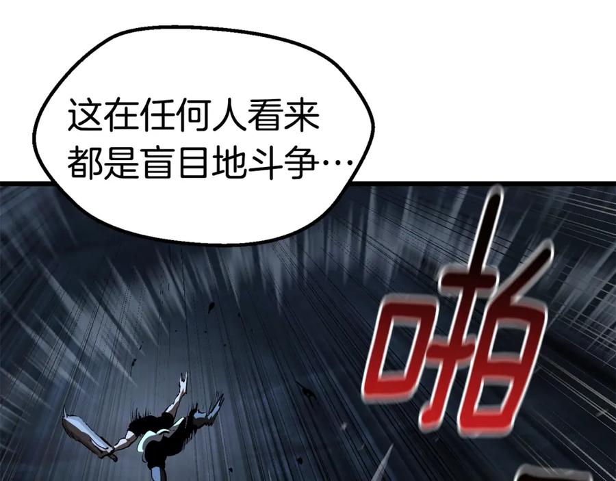 第286页