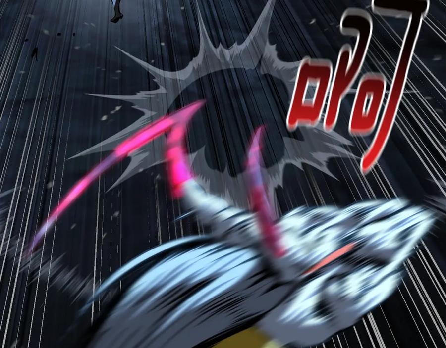 第287页