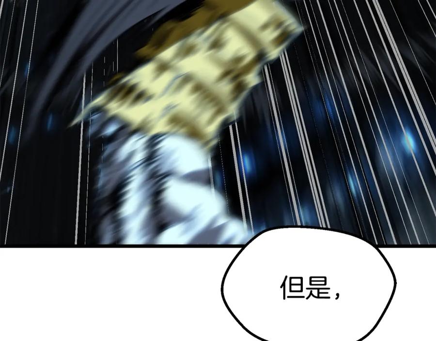 第288页