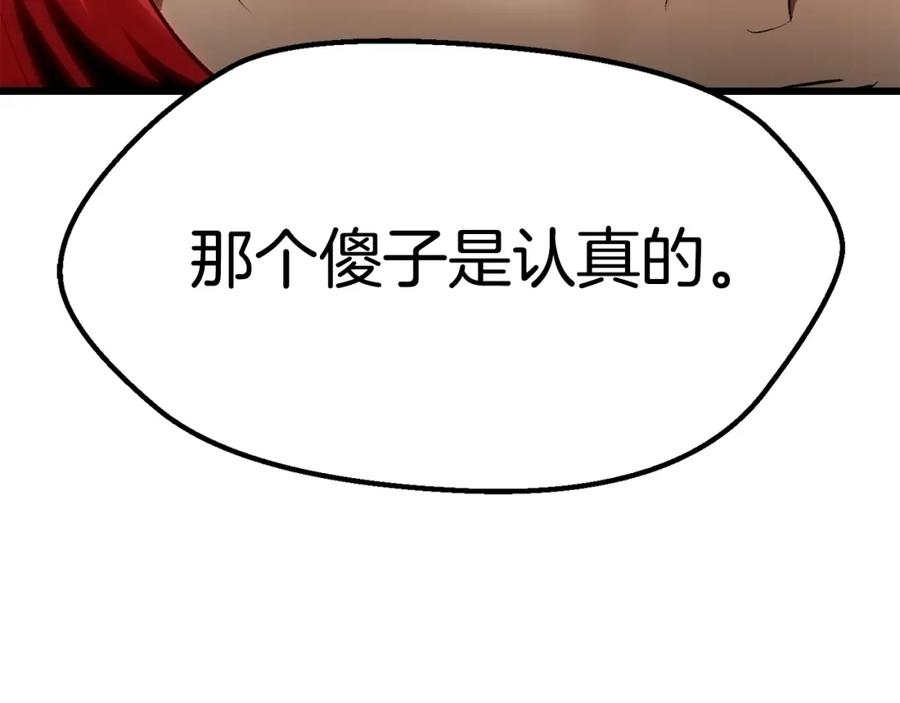 第291页