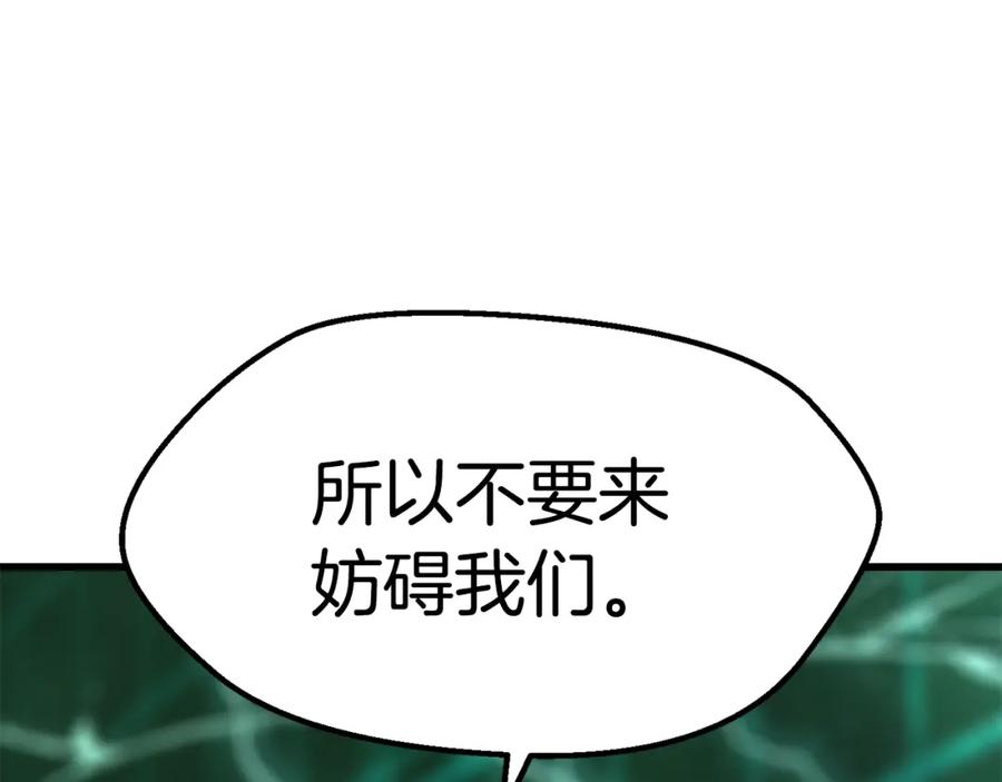 第292页