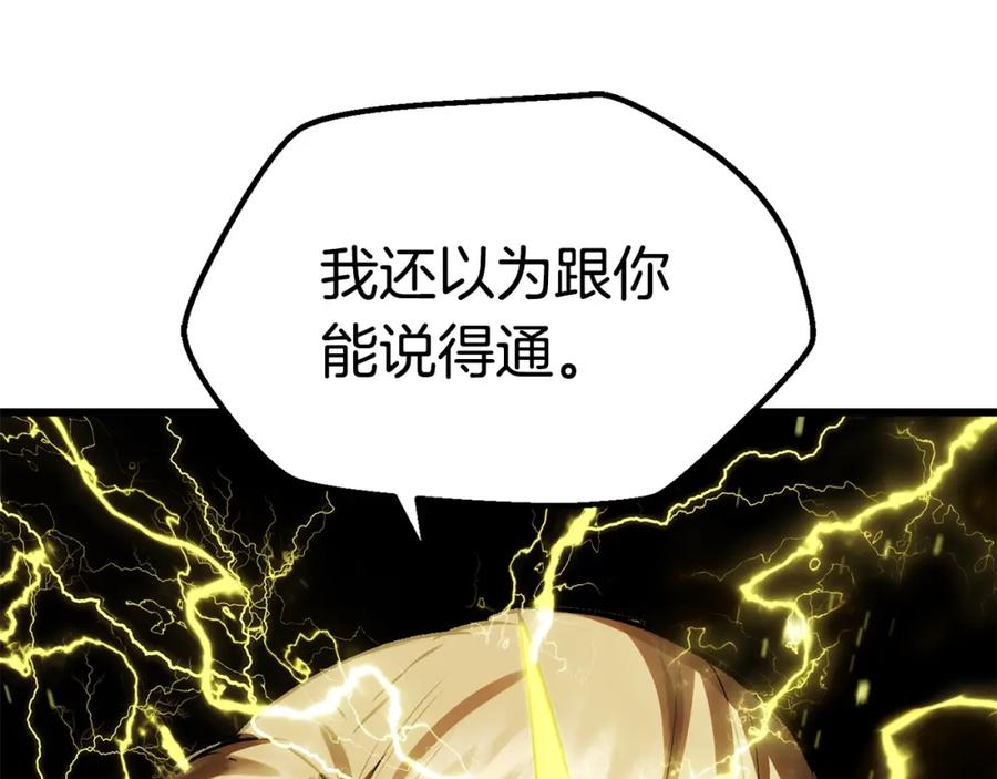 第296页