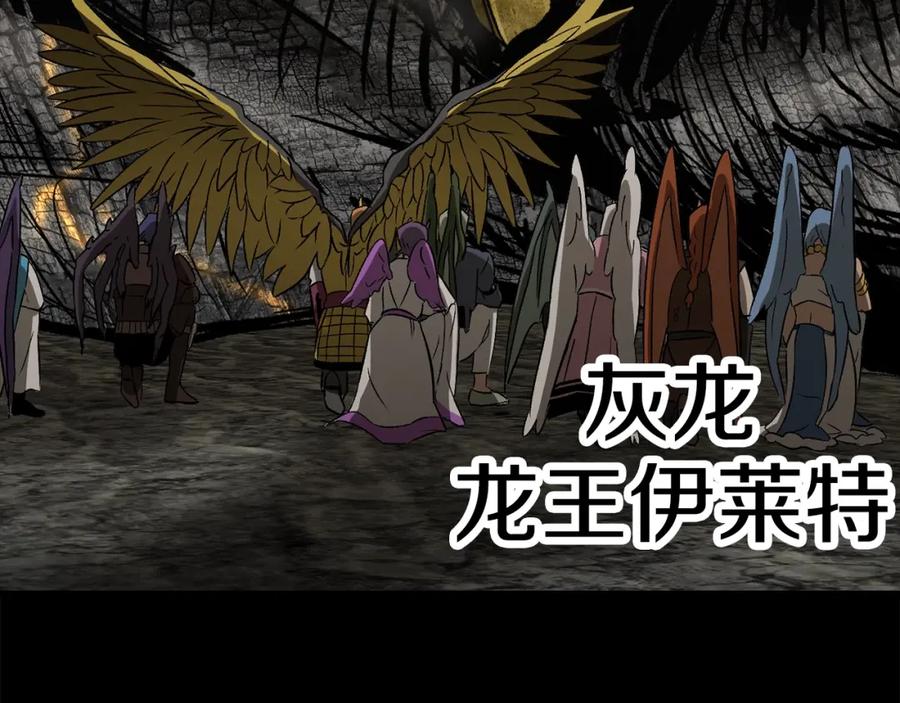 第199页