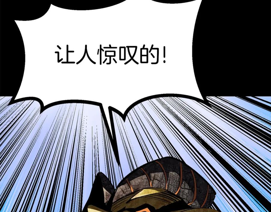 第212页