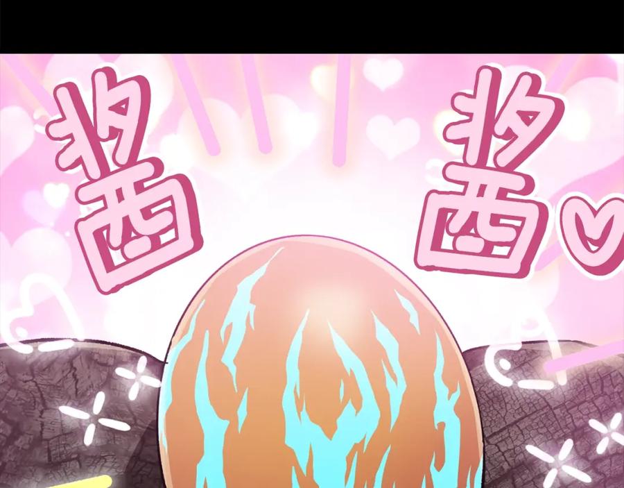 第220页