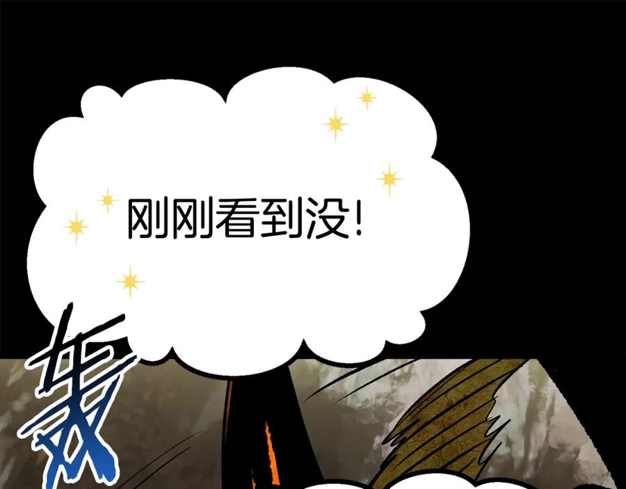 第227页