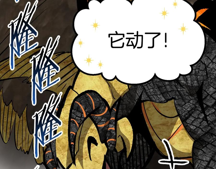 第228页