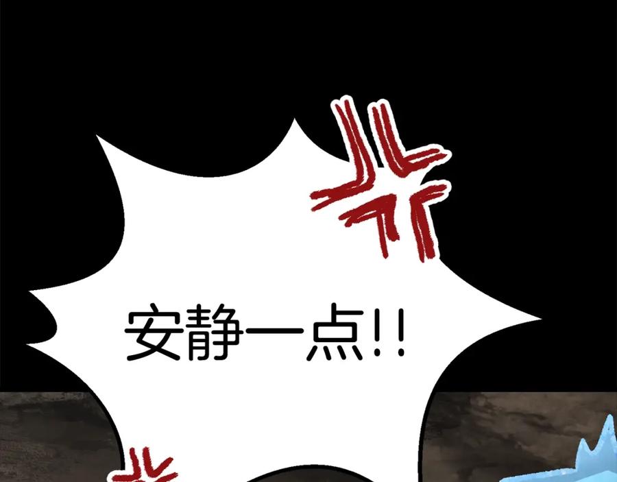 第231页