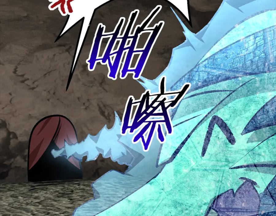 第232页