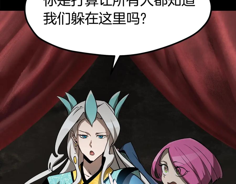 第235页