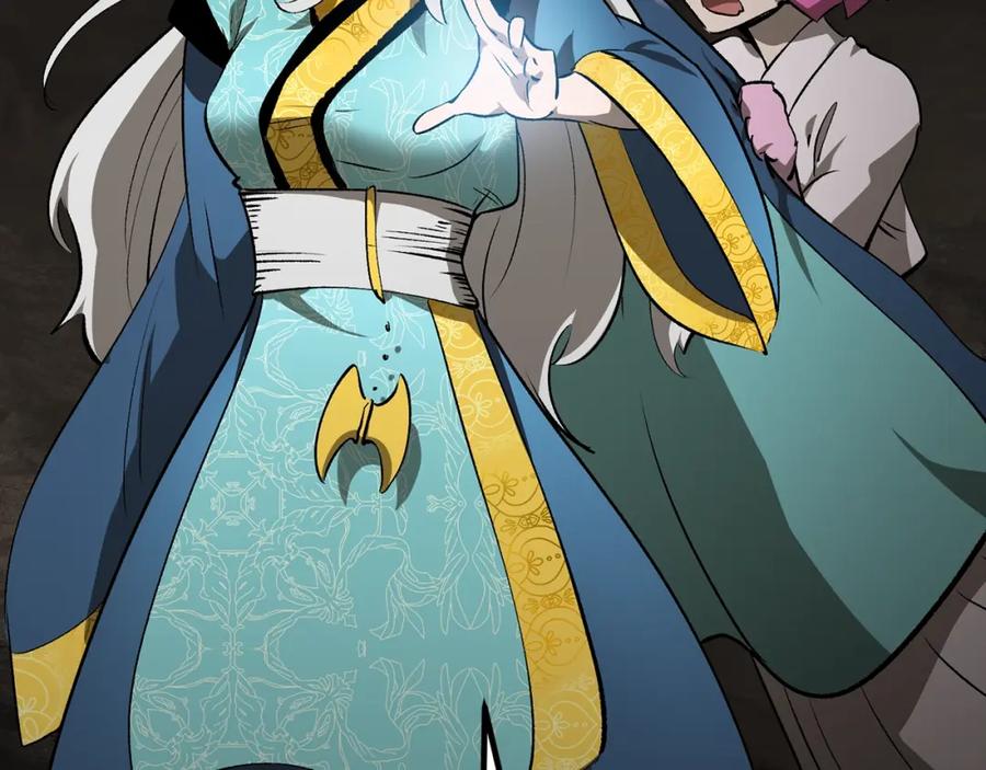 第236页
