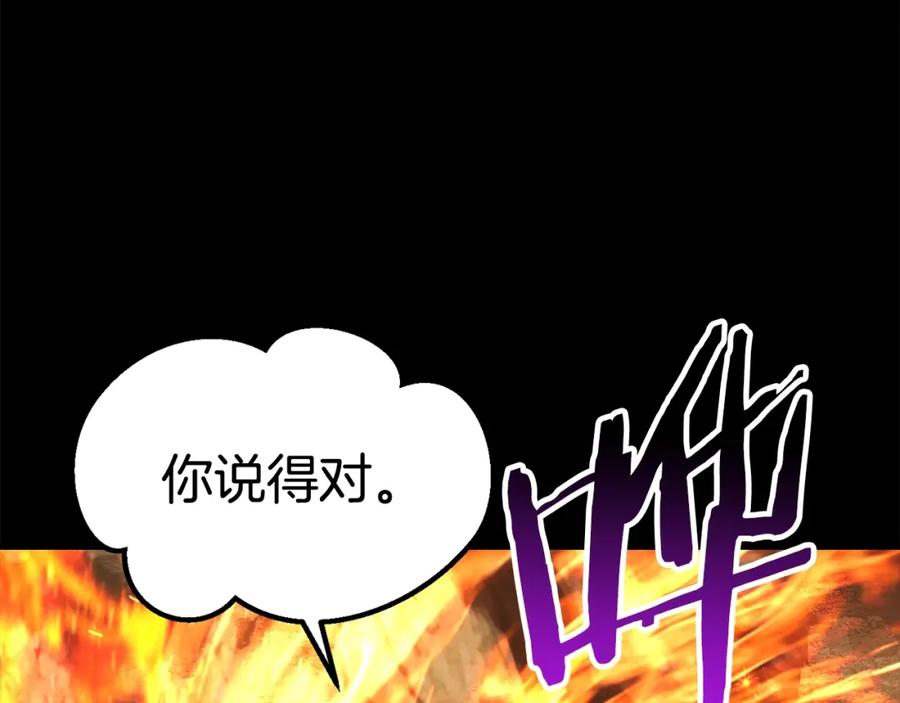 第238页