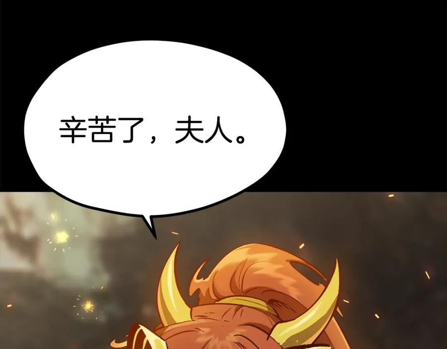 第242页
