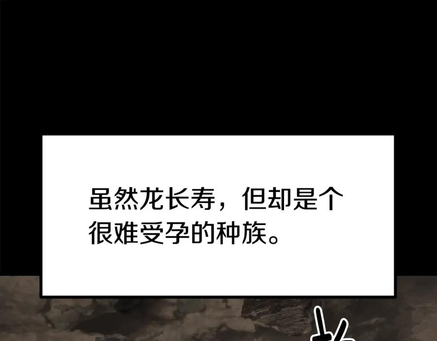 第248页
