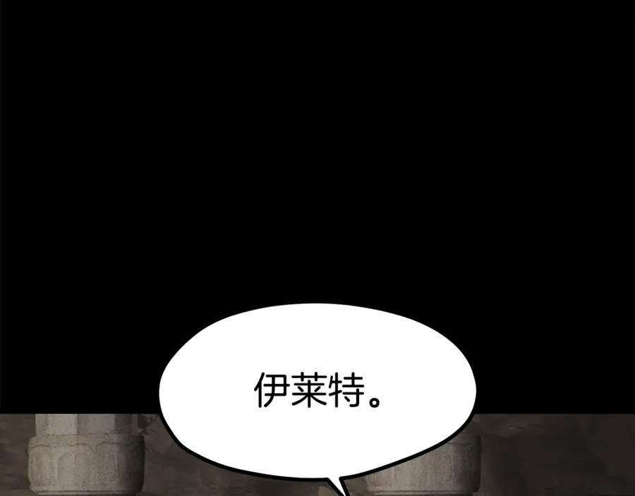 第256页