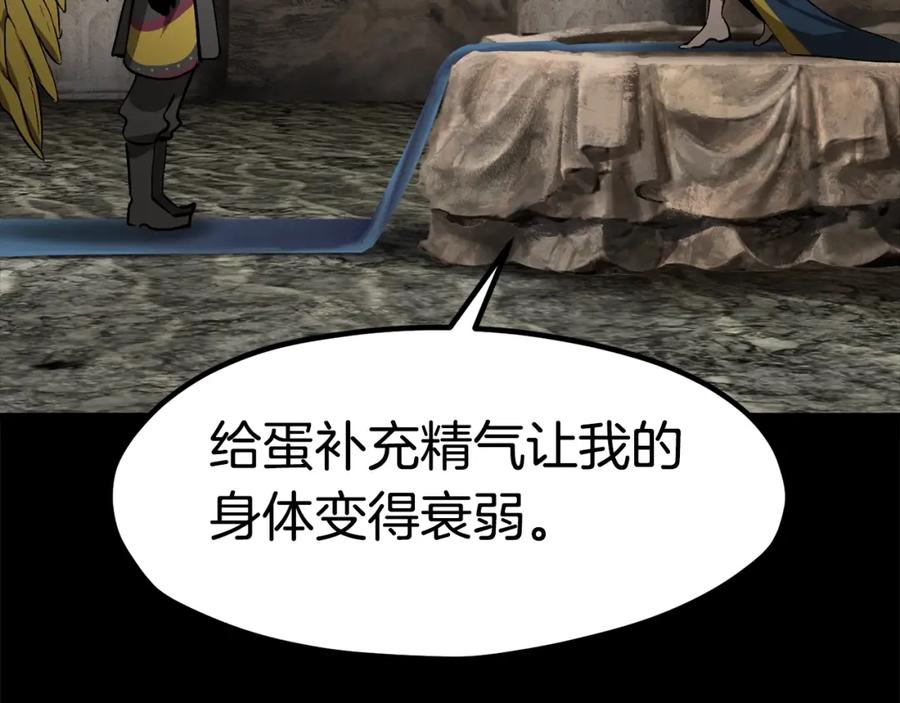 第258页