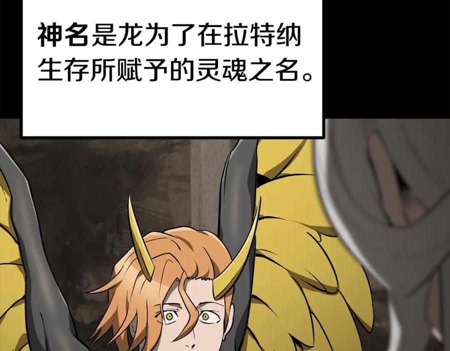 第263页