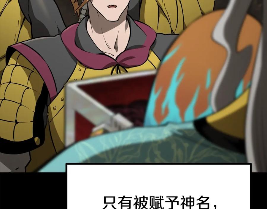 第264页