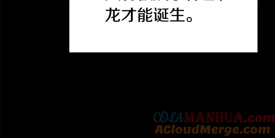 第265页