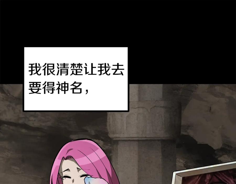 第266页