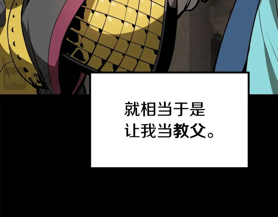 第268页
