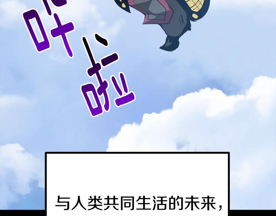 第272页