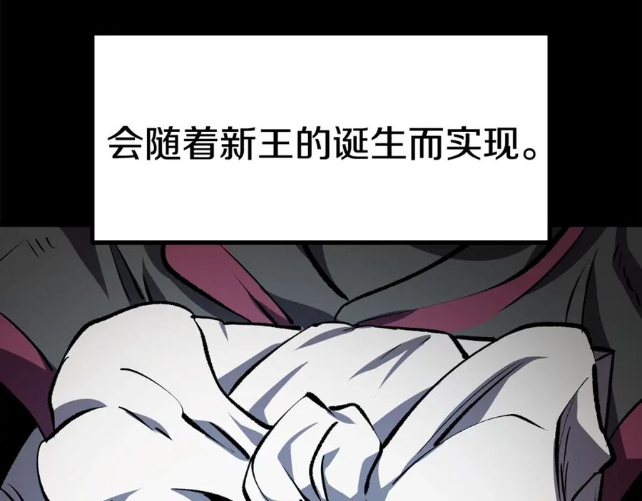 第274页