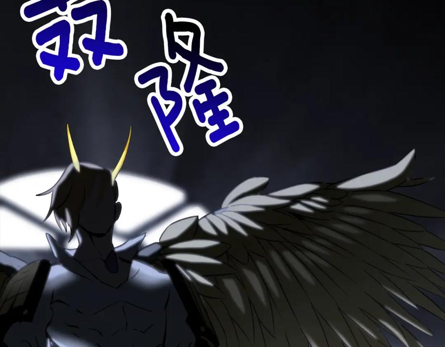 第186页