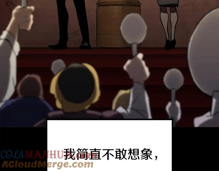 第216页