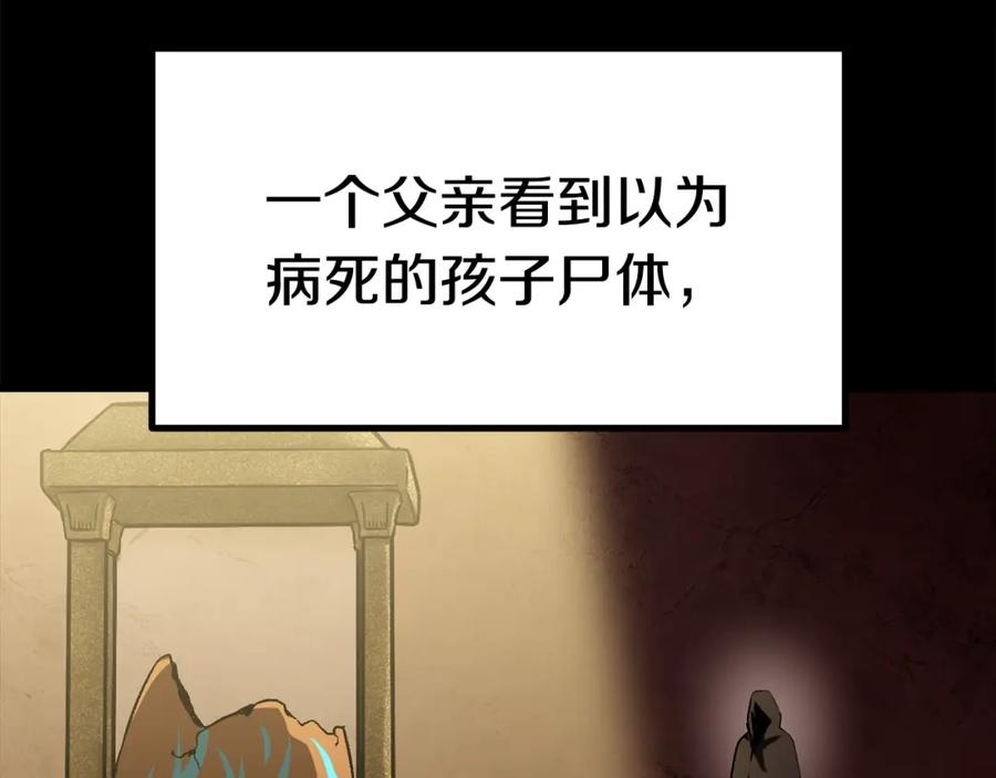 第218页