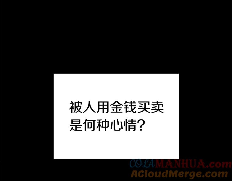 第220页