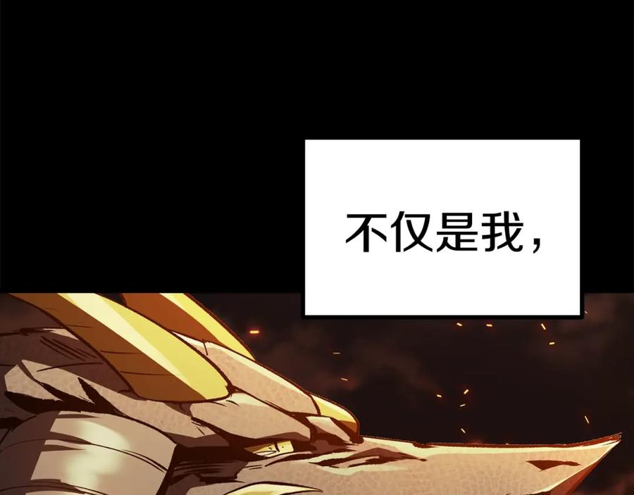 第230页