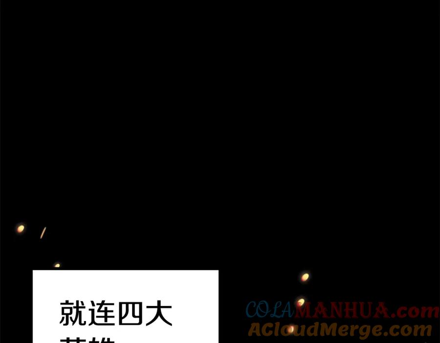 第232页