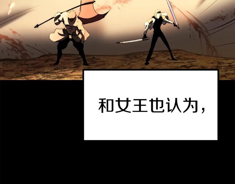 第234页