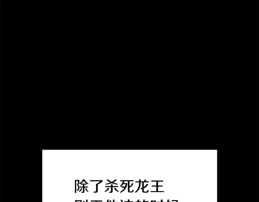 第235页