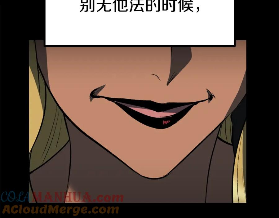 第236页