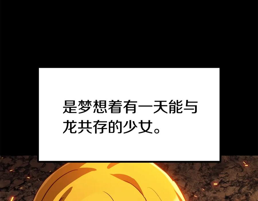 第242页