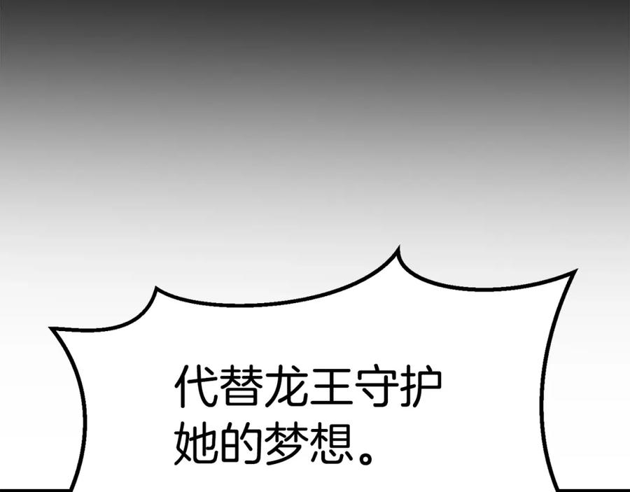 第245页
