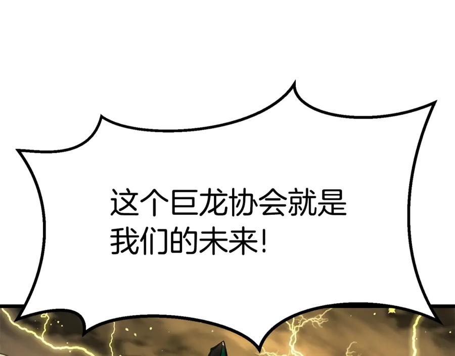 第249页