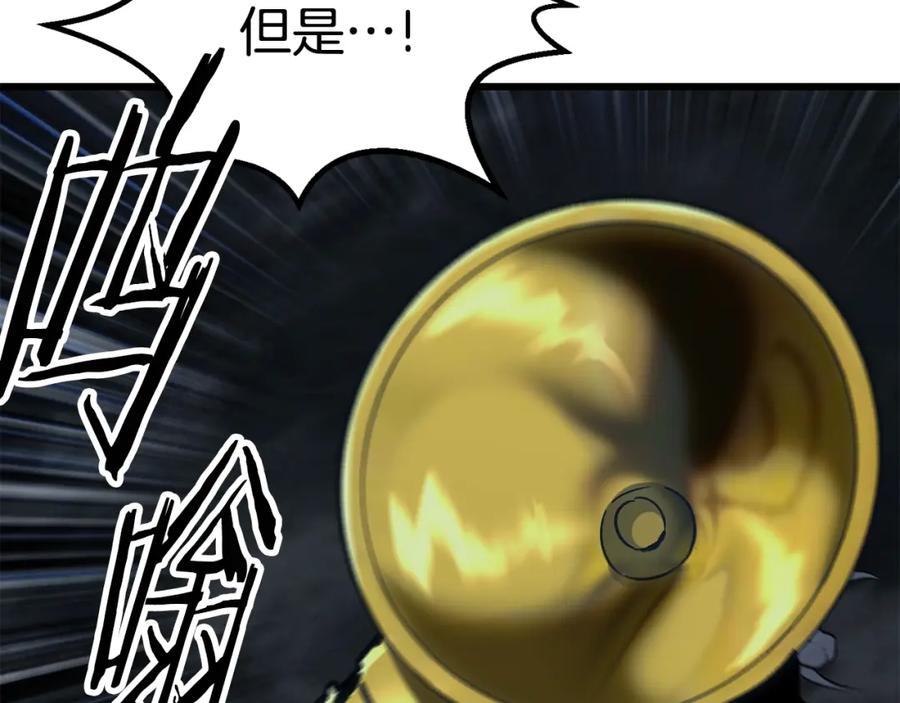 第253页