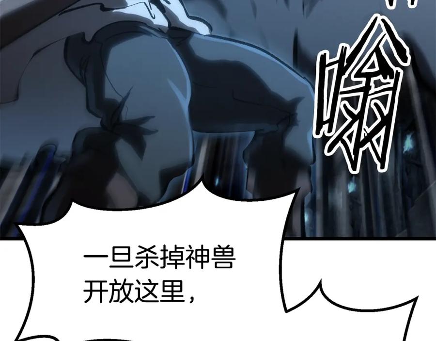第255页
