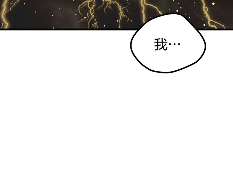 第273页