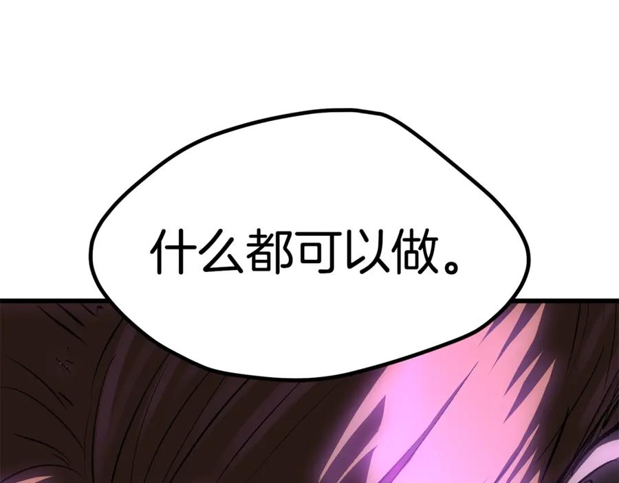 第274页