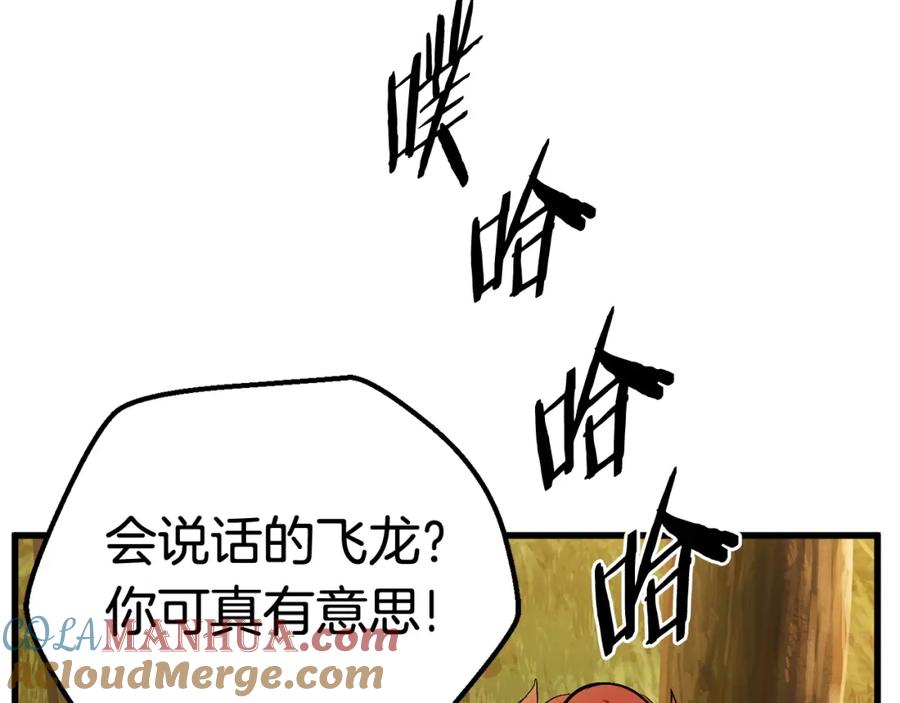 第185页