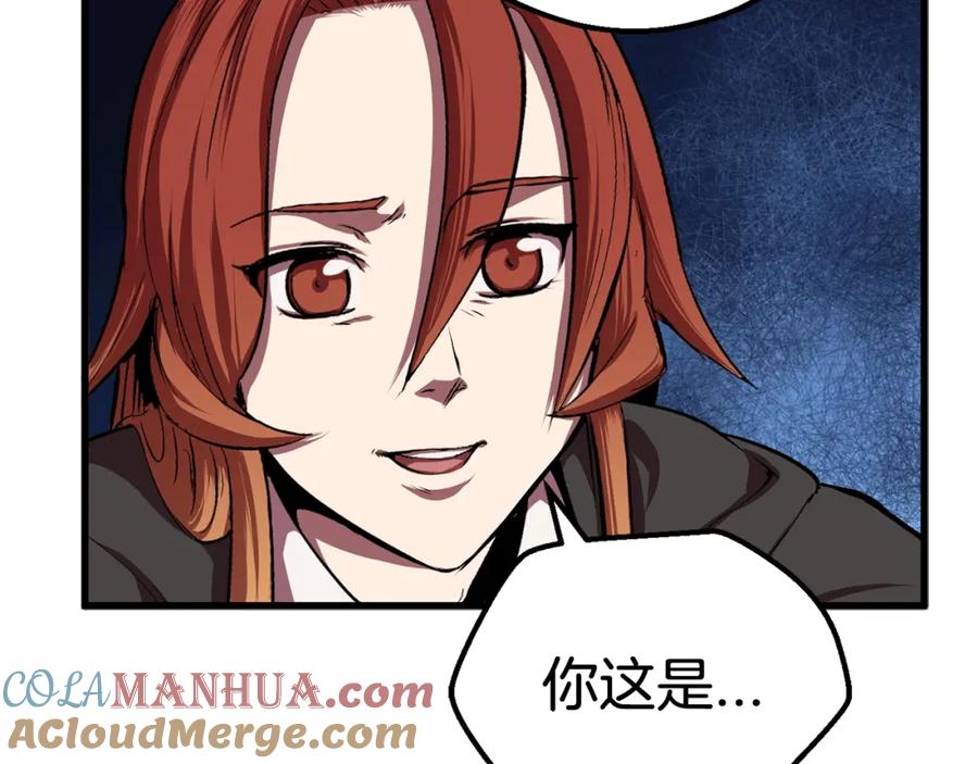 第205页