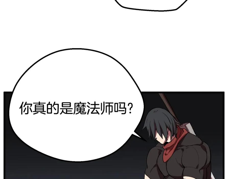 第206页