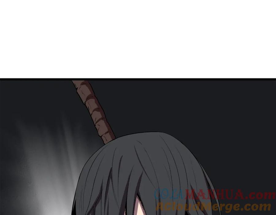 第209页