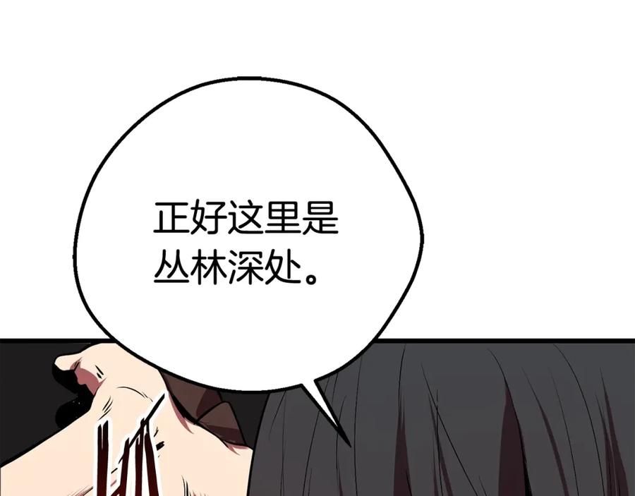 第215页