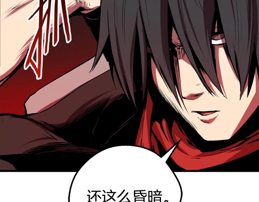 第216页
